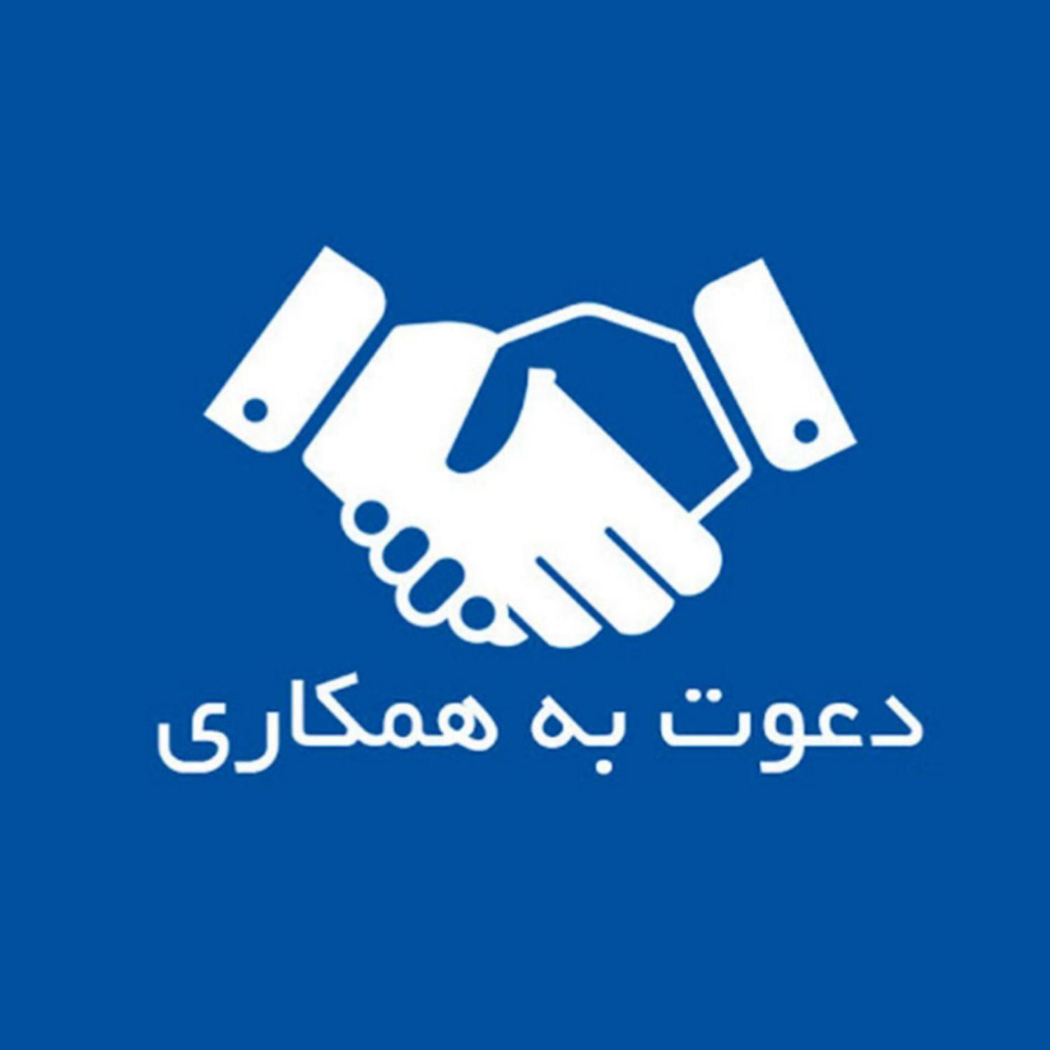 فروش با گوشی با درآمد بالا|استخدام بازاریابی و فروش|رشت, ترمینال|دیوار