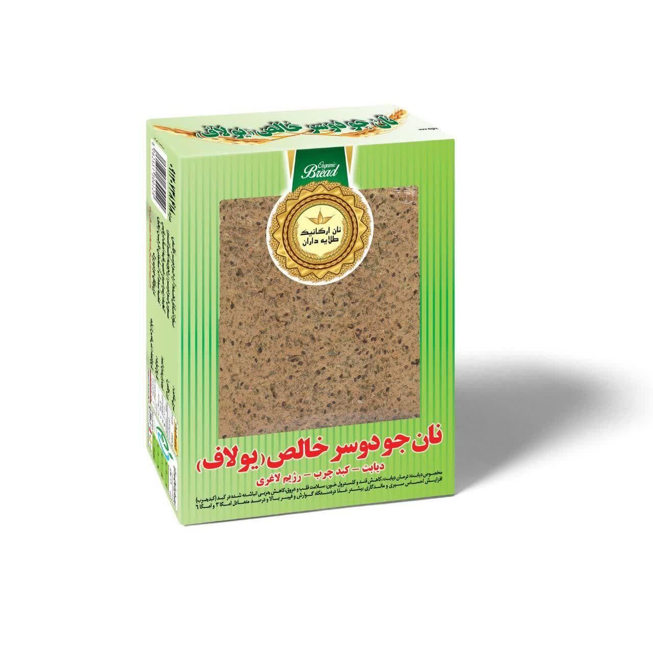 نان جو دوسر خالص رژیم لاغری ،دیابت ،کبد چرب|خوردنی و آشامیدنی|تهران, پونک|دیوار