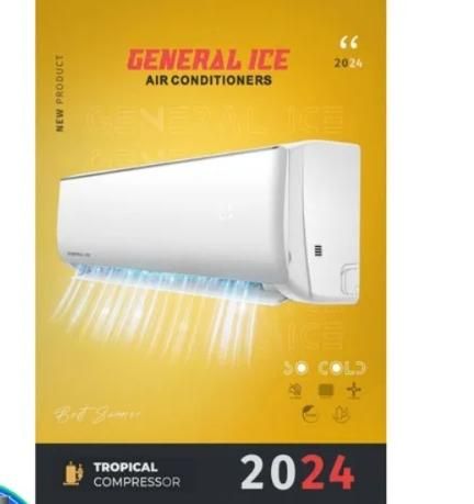 کولر گازی General ice 24000 اقساط ۱۲ ماهه کولرگازی|کولر گازی و فن‌کوئل|یزد, |دیوار