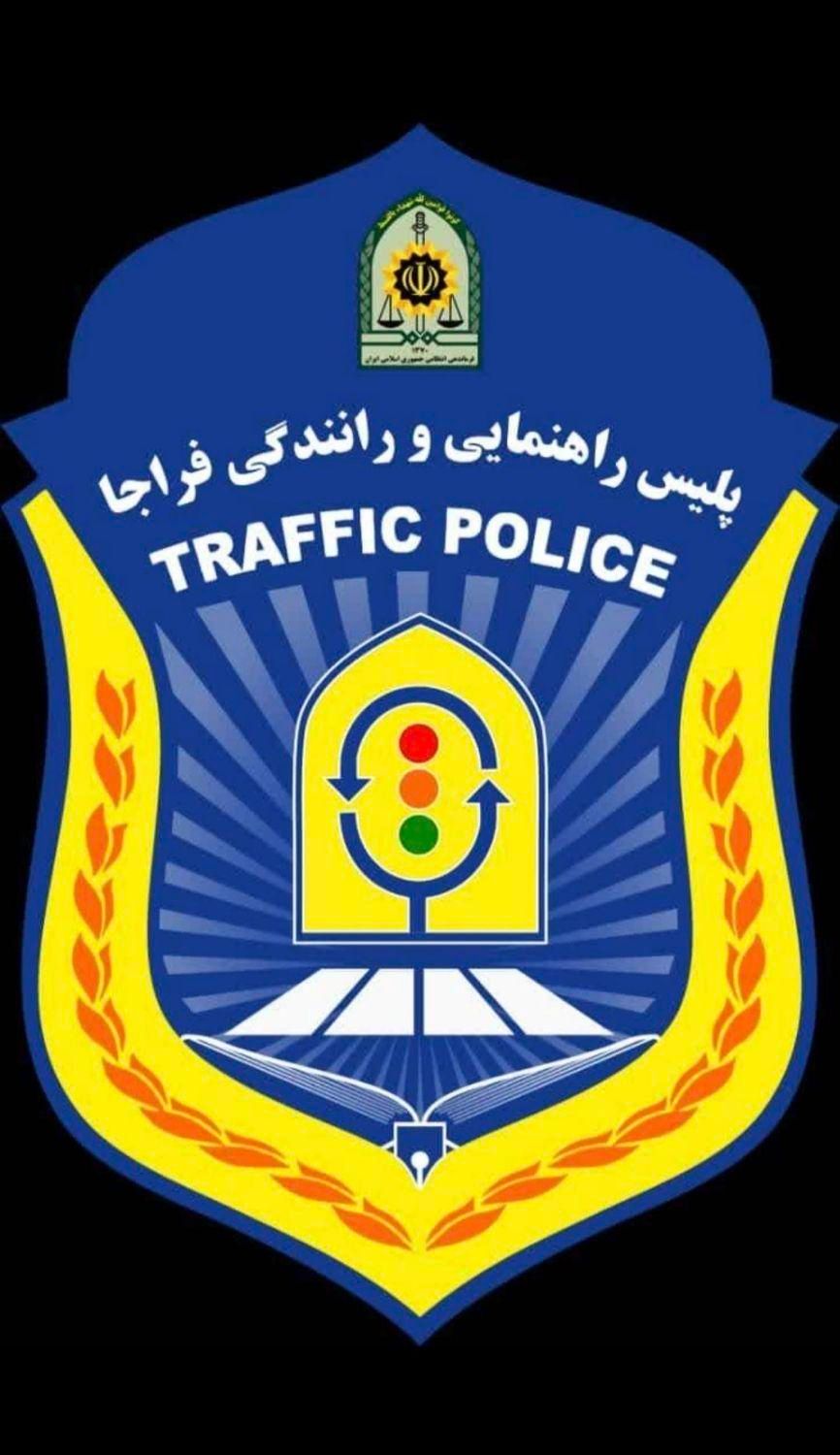 آموزش رانندگی خصوصی پایه۳ (ثبت نام گواهینامه)|خدمات آموزشی|کرمانشاه, |دیوار