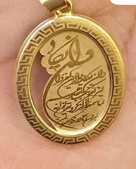 تعویض|جواهرات|دهدشت, |دیوار