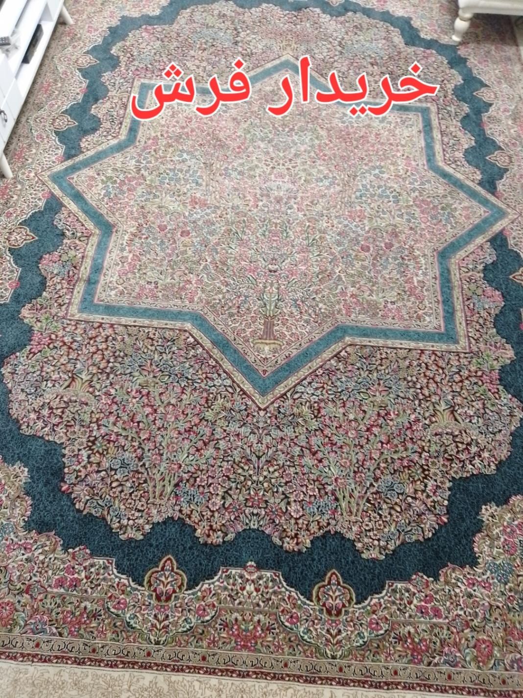 فرش ۱۲ متری و۹ متری|فرش|تهران, هاشم‌آباد|دیوار