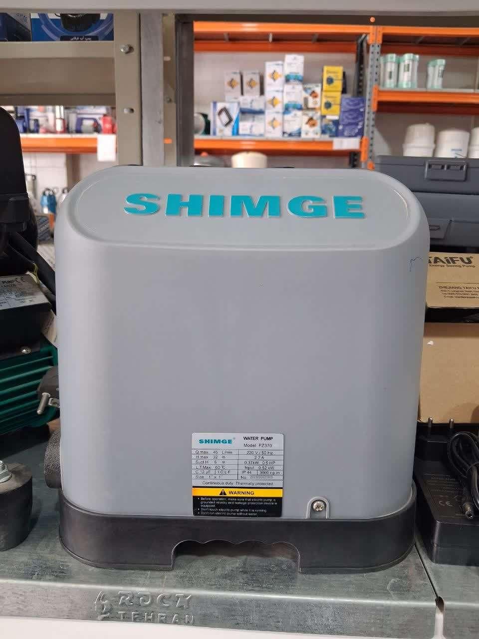 پمپ آب سایلنت شیمجه SHIMGE|ابزارآلات|اردکان, |دیوار