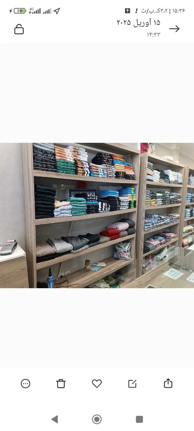 دکور مغازه،دکور بوتیک ،پیشخوان ،قفسه ام دی اف|فروشگاه و مغازه|کرج, شهرک کوثر|دیوار