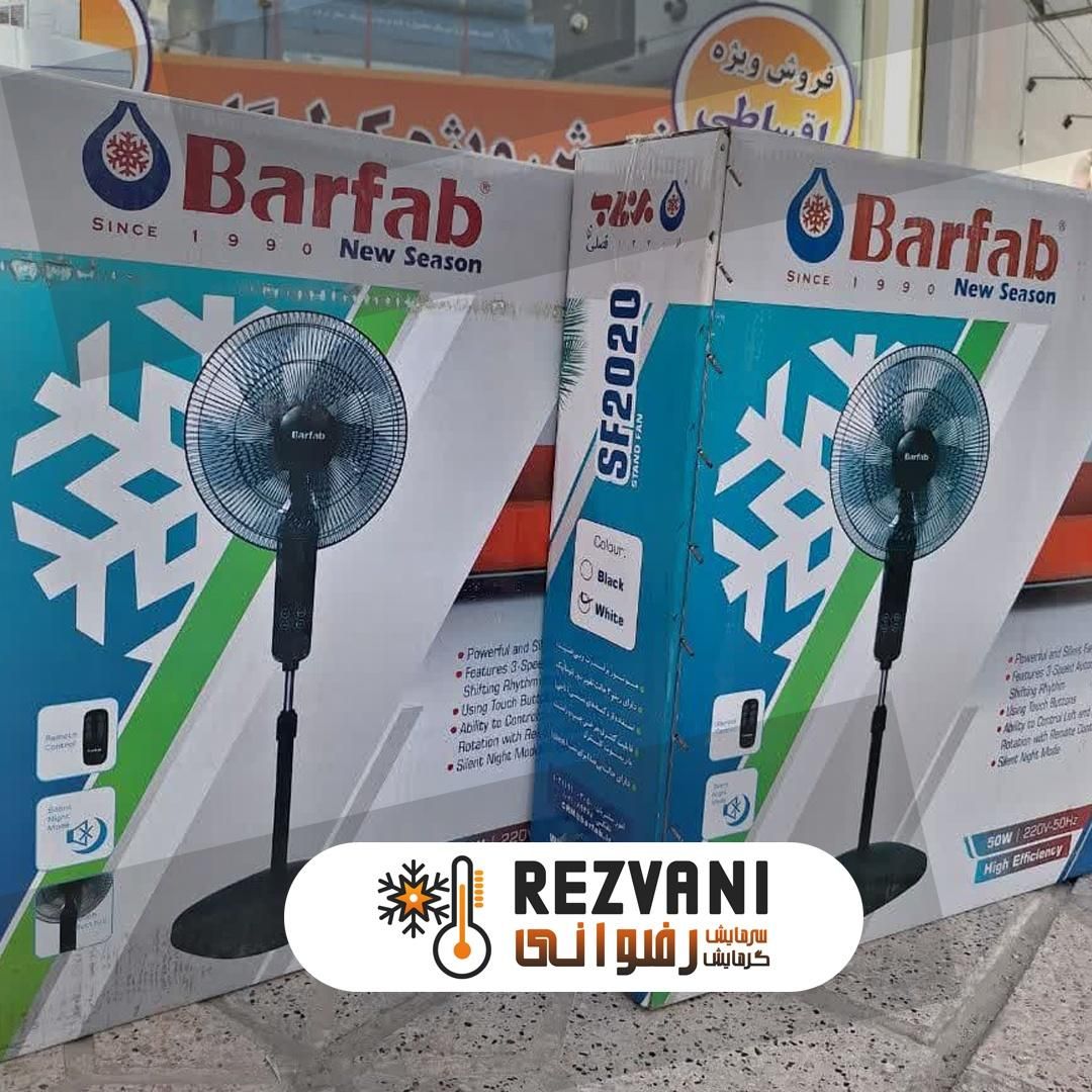 پنکه برفاب SF2020 بسیاراقتصادی وبا کیفیت با گارنتی|پنکه و تصفیه‌کنندهٔ هوا|مشهد, رضاشهر|دیوار