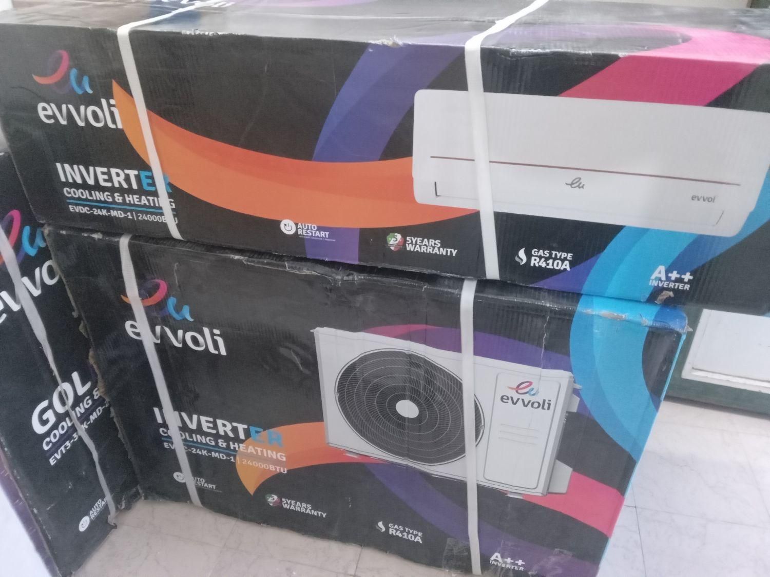 اسپلیت ۲۴هزار گری S4matic/کولرگازی/کولر گازی|کولر گازی و فن‌کوئل|کرمان, |دیوار