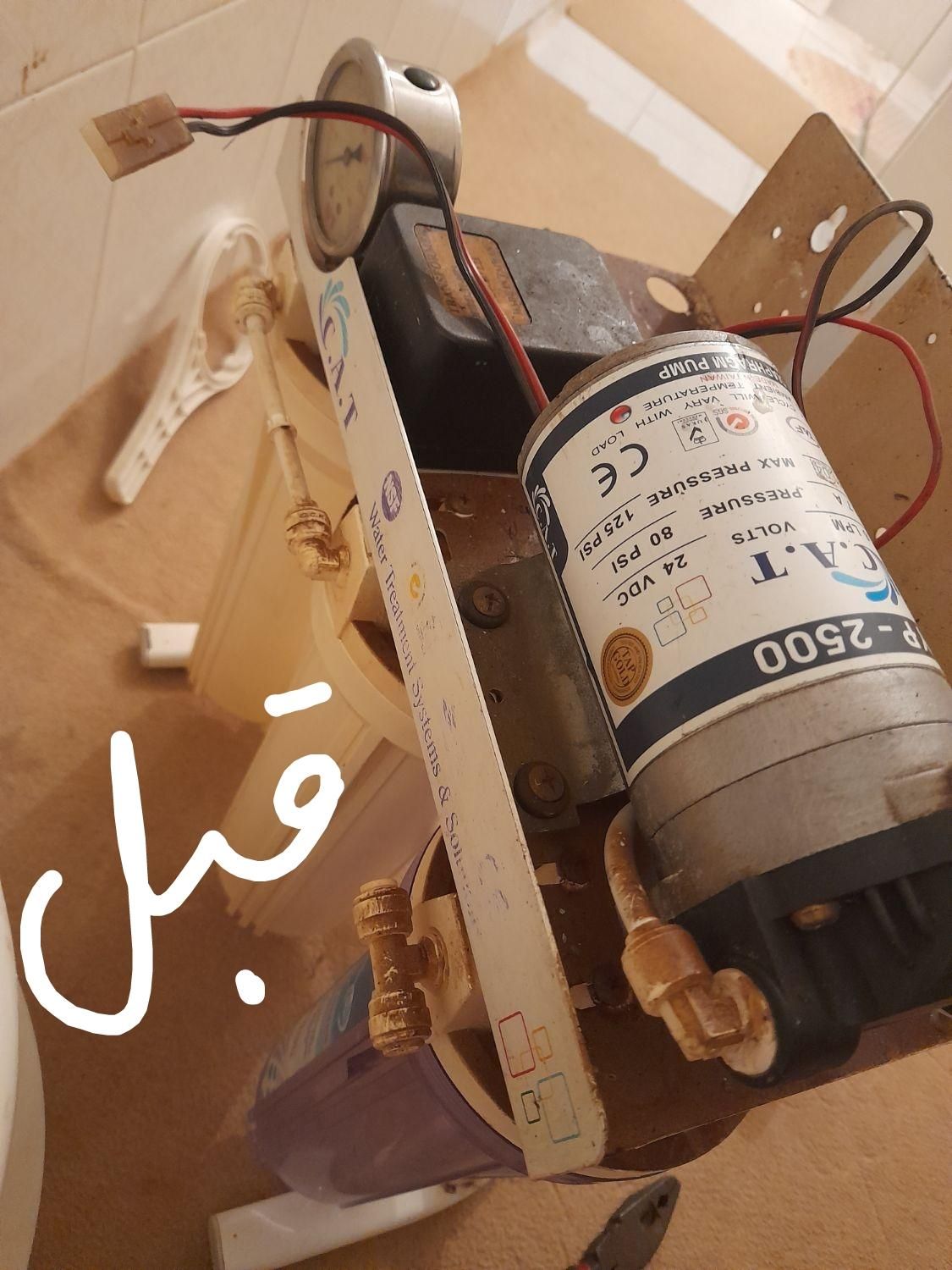 سرویس و خدمات تصفیه آب خانگی|آب‌سردکن و تصفیه آب|اهواز, کیانپارس |دیوار