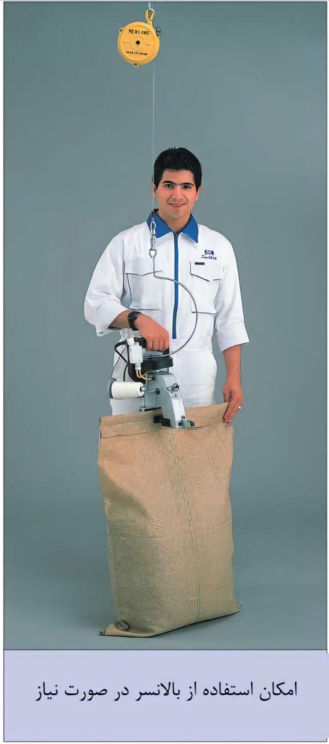 چرخ کیسه دوز سر گونی دوز صنعتی|ابزارآلات|خرمآباد, |دیوار