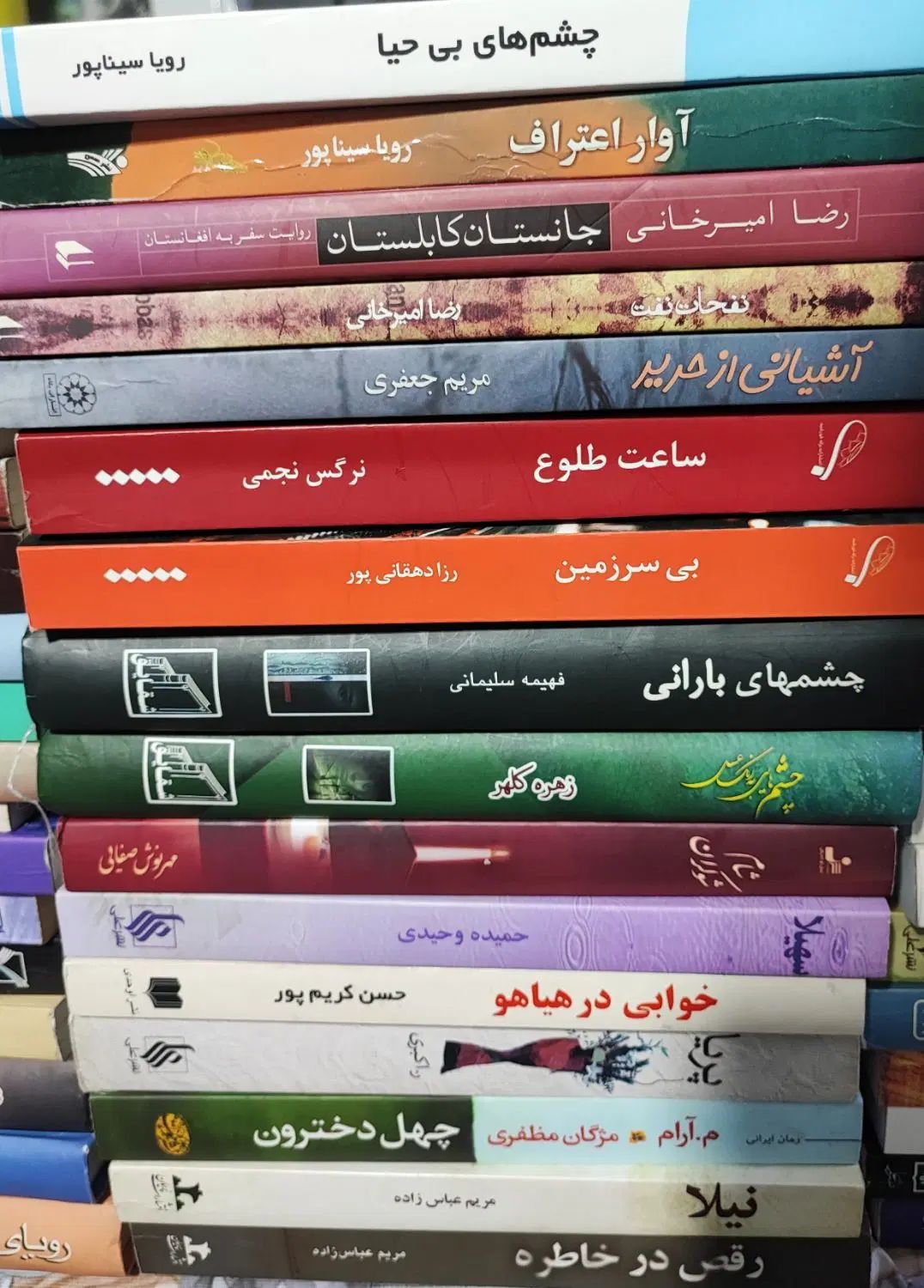 حراج واقعی رمانهای نشر علی.شادان و ...|کتاب و مجله ادبی|تهران, امیریه|دیوار