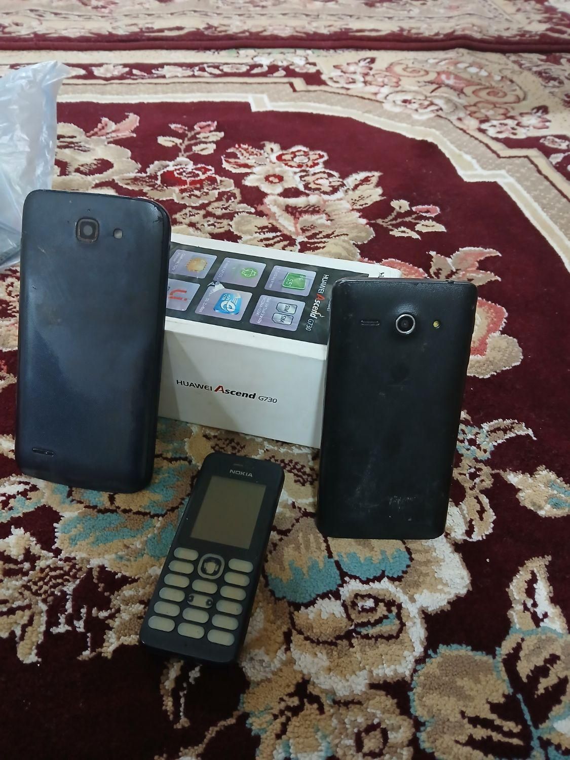هواوی Ascend G730 با حافظهٔ ۴ گیگابایت|موبایل|اصفهان, گورت|دیوار