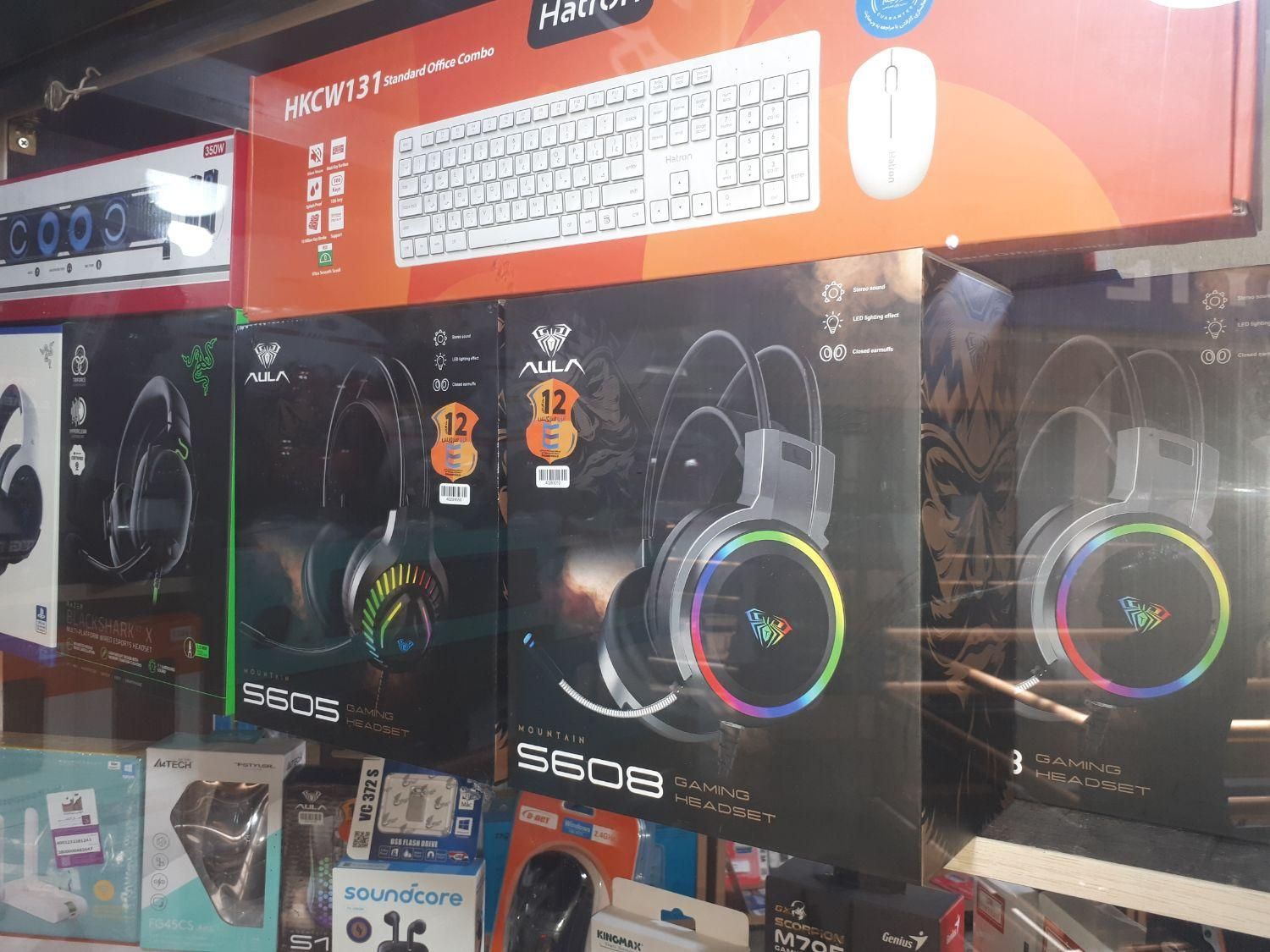 هدست گیمینگ RGB|قطعات و لوازم جانبی رایانه|قم, صفائیه|دیوار