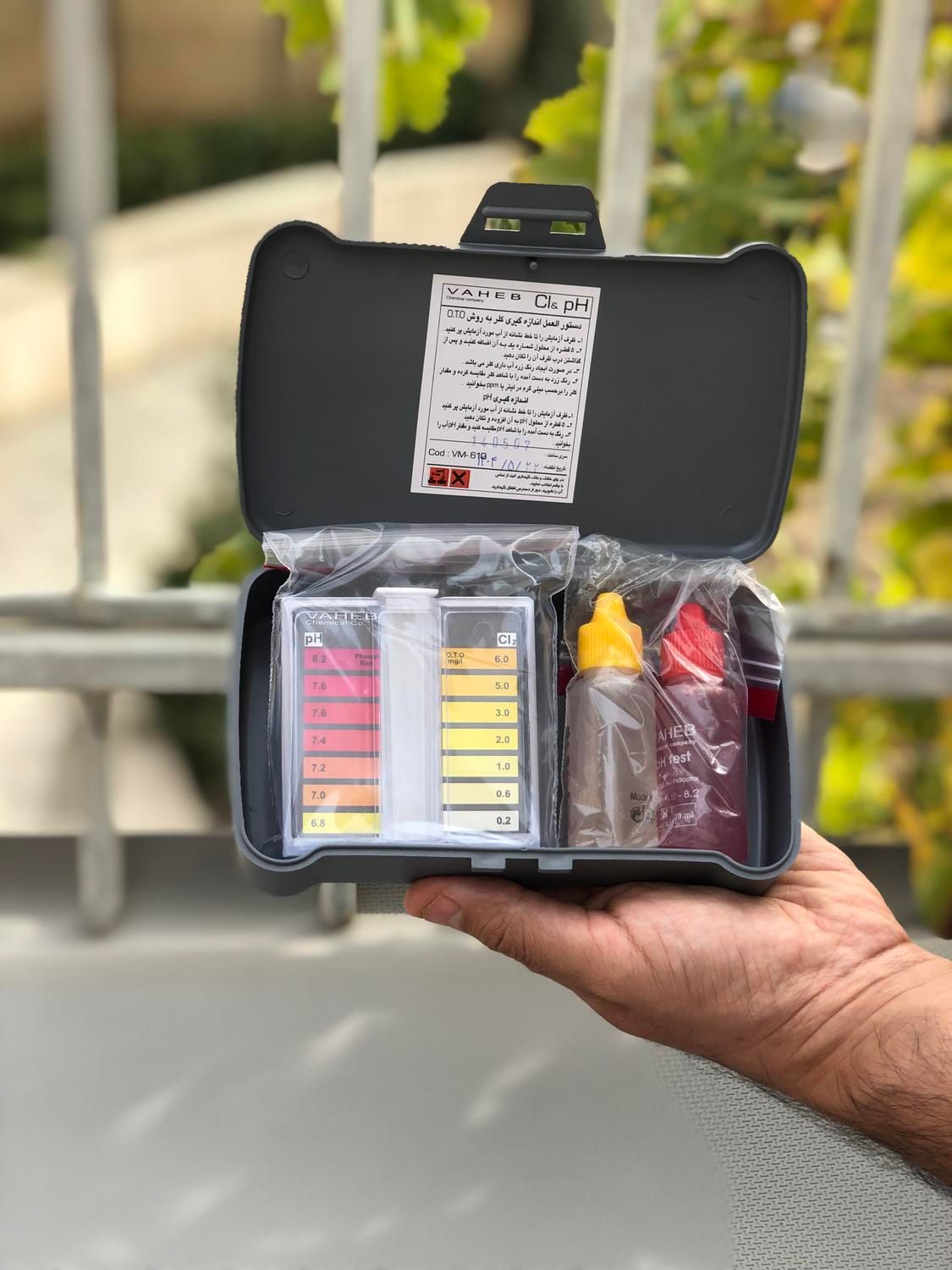 کلر استخر|عمده‌فروشی|تهران, شهرک شهید رجایی (کوی نوبنیاد)|دیوار