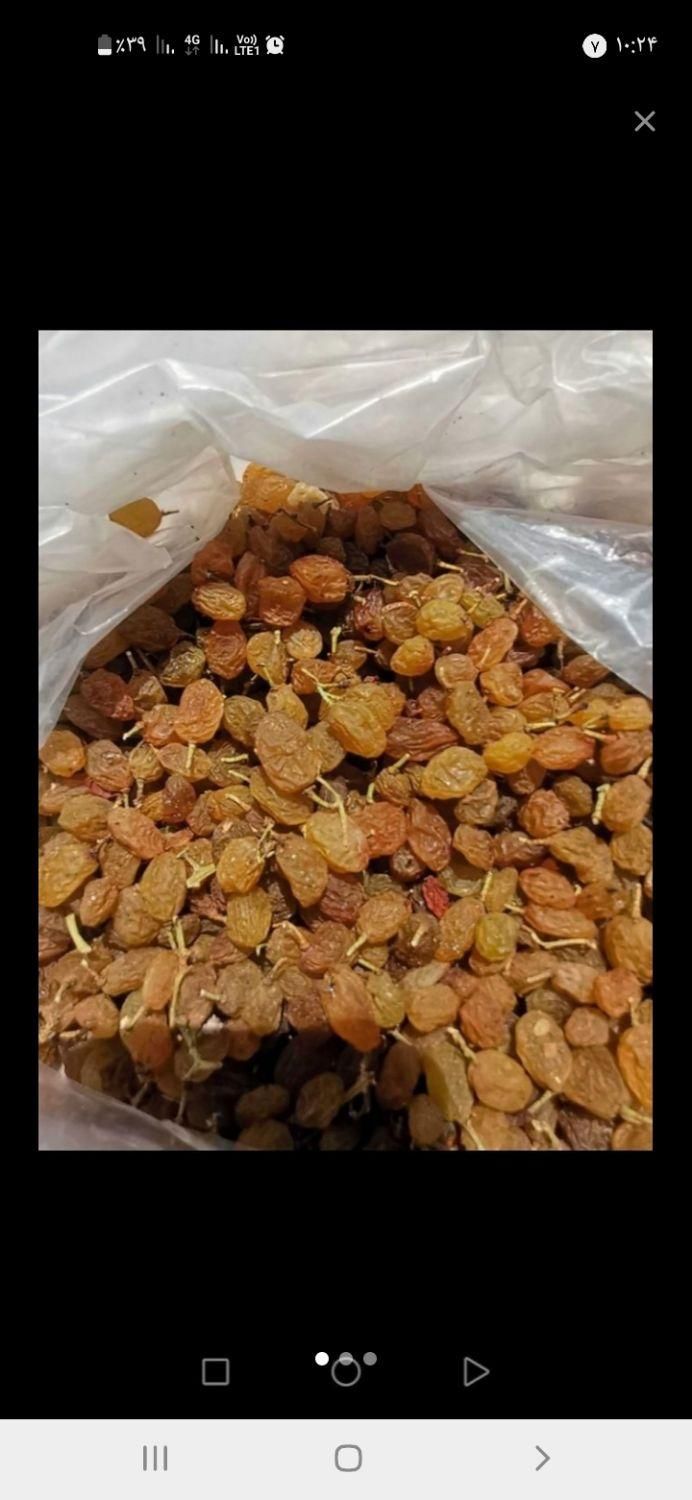 فروش انواع کشمش ، خریدار انواع کشمش|خوردنی و آشامیدنی|تاکستان, |دیوار