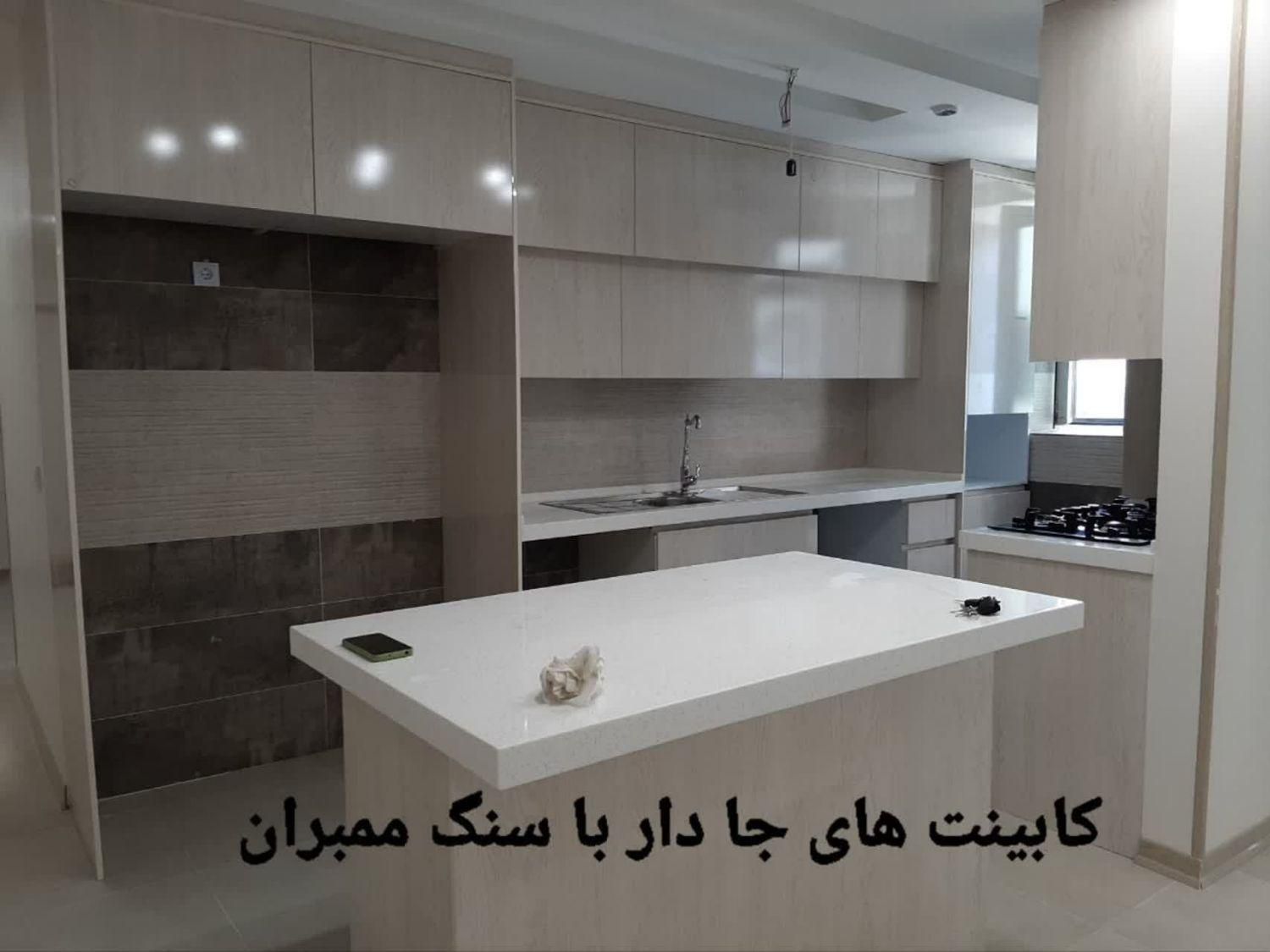 رهن آپارتمان ۱۲۱ متری ۲ خوابه در شهرک خرازی|اجارهٔ آپارتمان|تهران, شهرک خرازی|دیوار