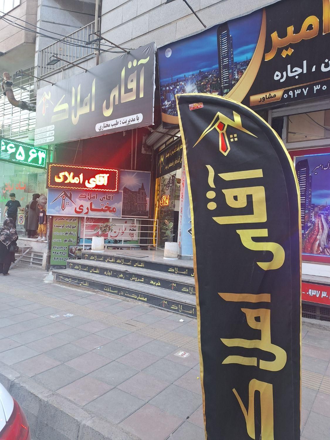 فروش آپارتمان ۶۴ متر ۱ خواب خوش نقشه عروسک خرمدشت|فروش آپارتمان|کرج, خرمدشت|دیوار