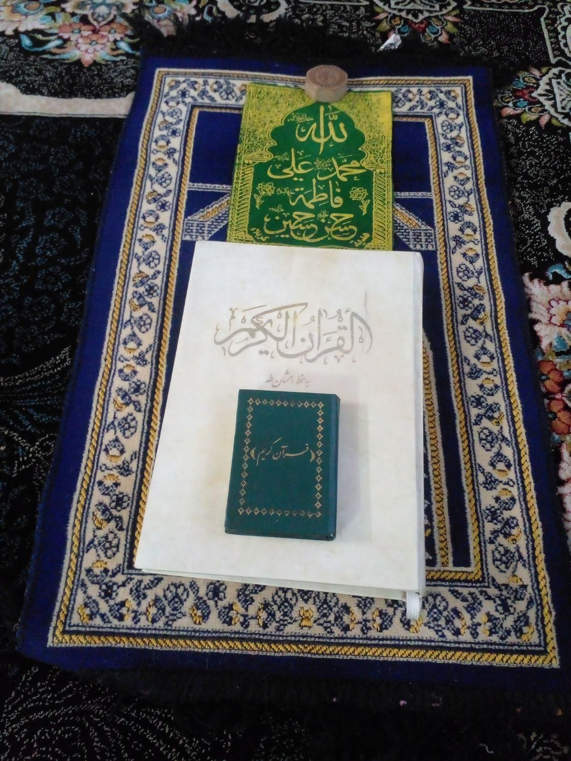 نماز قضای پدر و مادر و سایر اموات را بعهده میگیرم|خدمات پذیرایی، مراسم|لنگرود, |دیوار