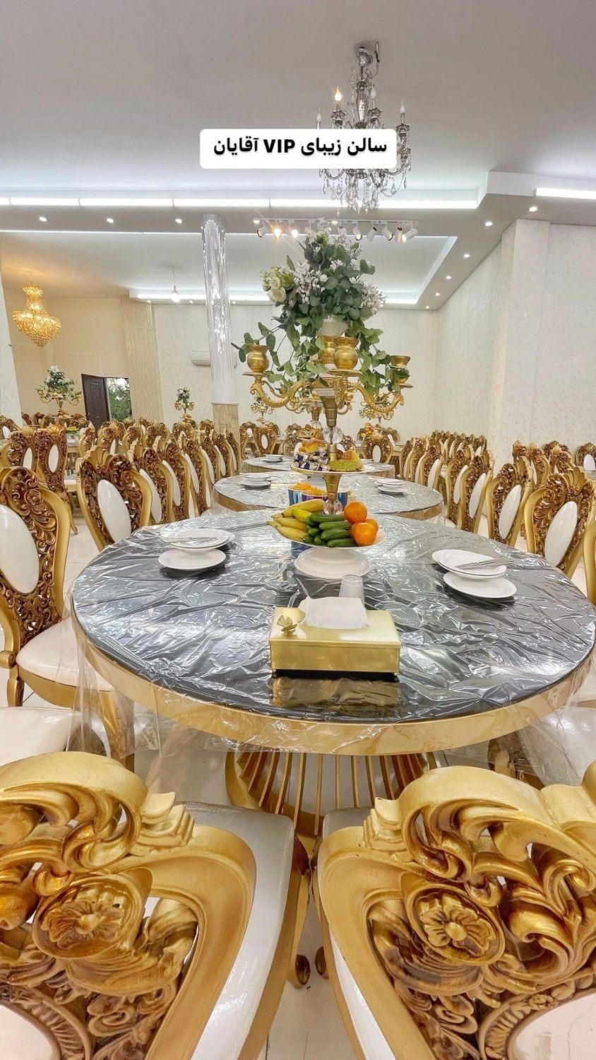 تالار پذیرایی آرین (جشنواره تخفیف)|خدمات پذیرایی، مراسم|قم, شهرک قدس|دیوار