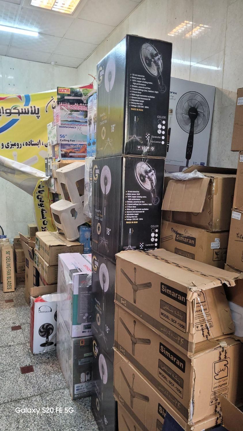 پنکه ایستاده ژنیال K18|پنکه و تصفیه‌کنندهٔ هوا|تهران, آذربایجان|دیوار