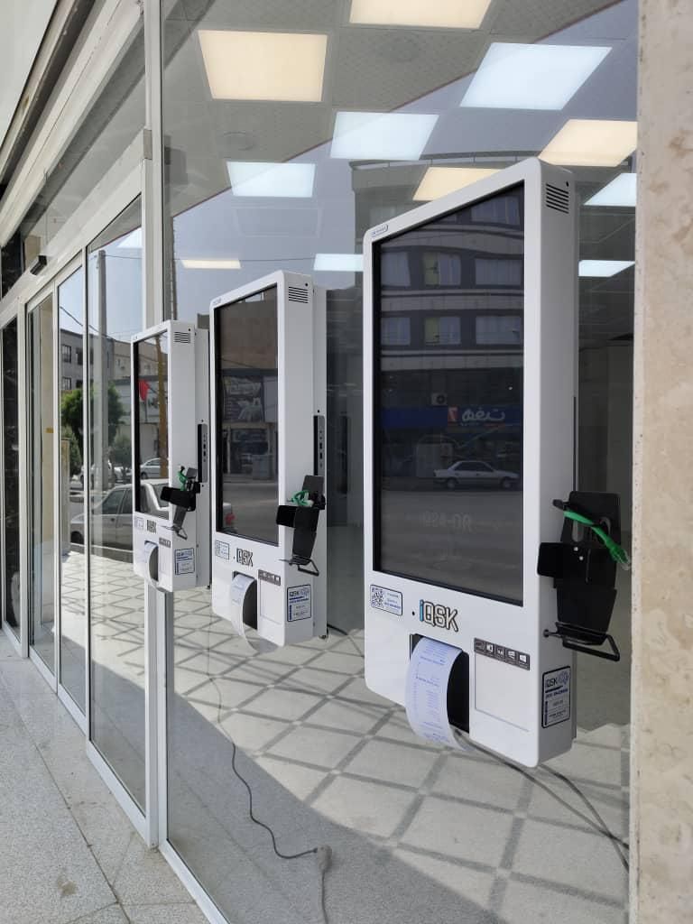 استندکیوسک صندوق فروشگاهی|فروشگاه و مغازه|اهواز, زیتون کارمندی|دیوار