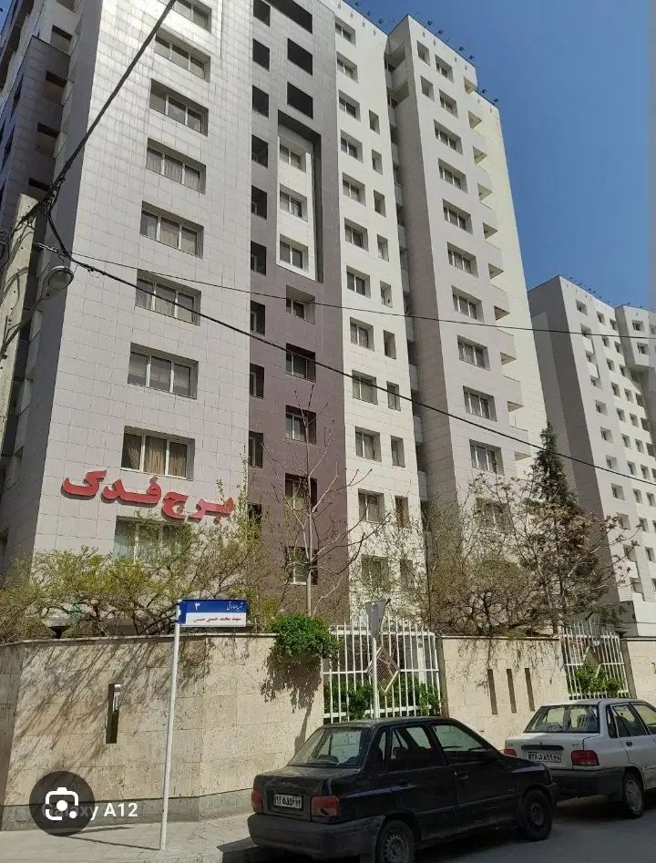 فروش و تهاتر،برج فدک موسوی قوچانی ۱۷سنددار ۱۰۵ متر|فروش آپارتمان|مشهد, خاتم الانبیا|دیوار