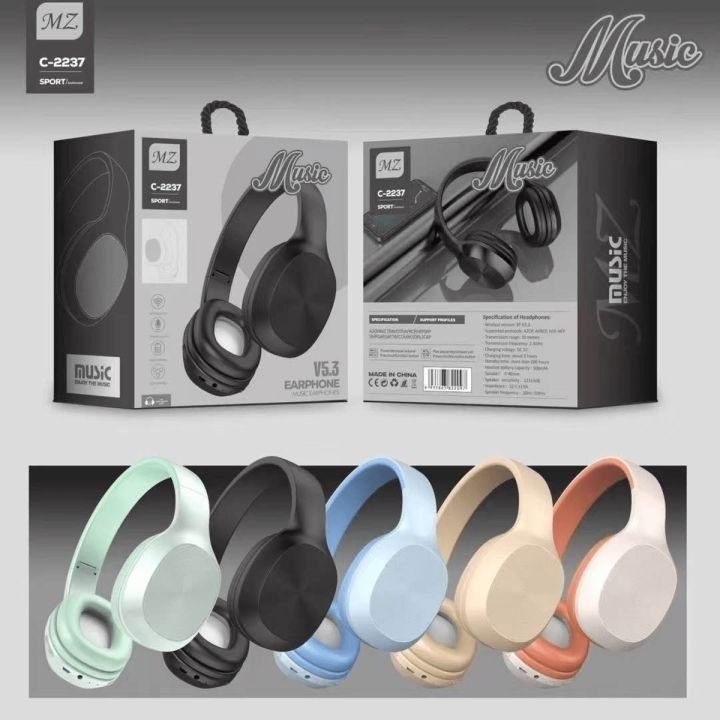 هدفون بی سیم مدل c2237|لوازم جانبی موبایل و تبلت|بندر گناوه, |دیوار