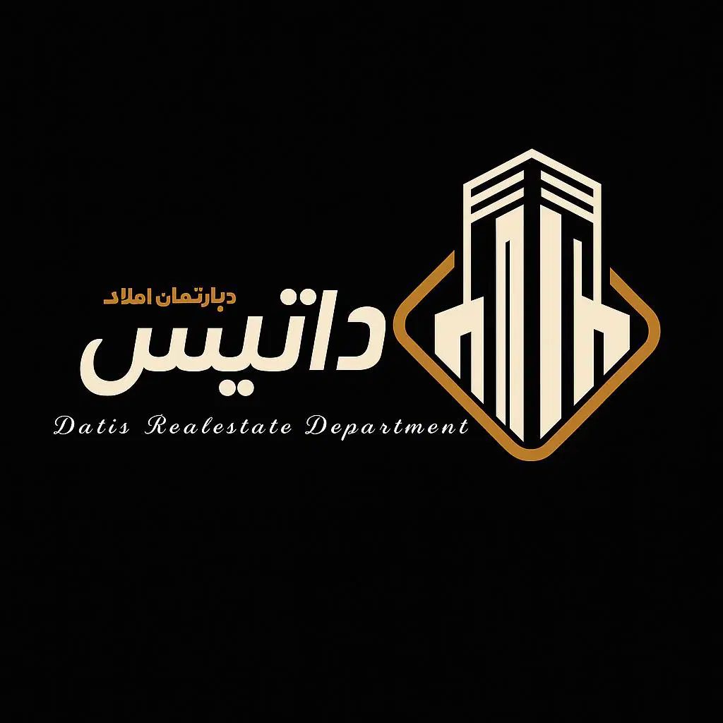 متراژ ۶۵ متر دوخواب / فـول امکانات / مناسـب خـرید|فروش آپارتمان|کرج, ساماندهی|دیوار