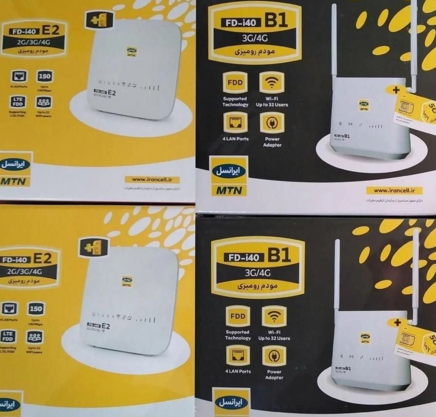 مودم سیمکارتی ایرانسل i40 E2 به دوربین + ماینر MTN|مودم و تجهیزات شبکه|تبریز, |دیوار