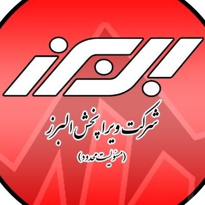 ویزیتور|استخدام بازاریابی و فروش|کرج, مصباح|دیوار