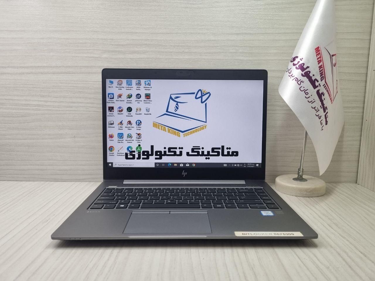 گرافیکی مهندسی Hp zbook G5 i7 نسل۸ رم۱۶ هارد۵۱۲ssd|رایانه همراه|تهران, باغ فیض|دیوار