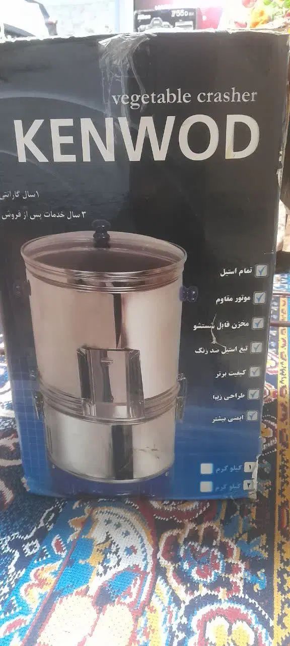 دستگاه خردکن|خردکن، آسیاب، غذاساز|تهران, ابوذر|دیوار