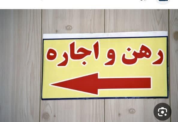پارکینگ همکف 60 متری|اجارهٔ آپارتمان|اصفهان, جاوان|دیوار