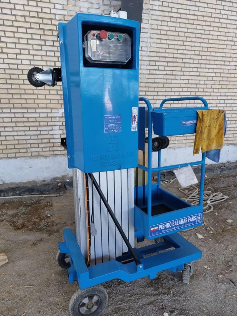 بالابرنفربر بالابرسیار بالان صنعت بالابرهیدرولیکی|ماشینآلات صنعتی|تهران, بوستان سرخه حصار|دیوار