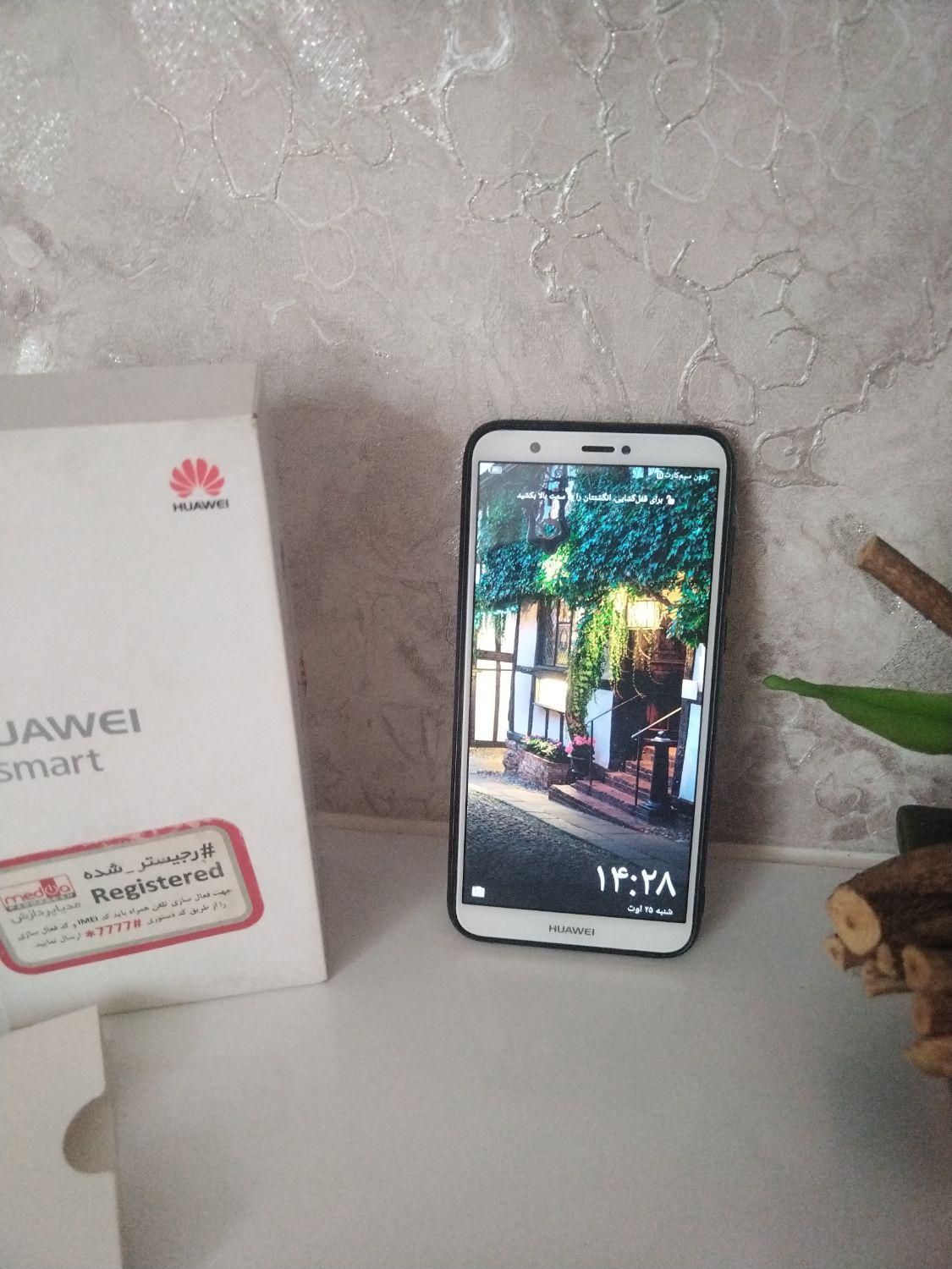 فوُُّری HUAWEI p smartفوُّری سالم سالم 32گیگ|موبایل|اصفهان, باتون|دیوار