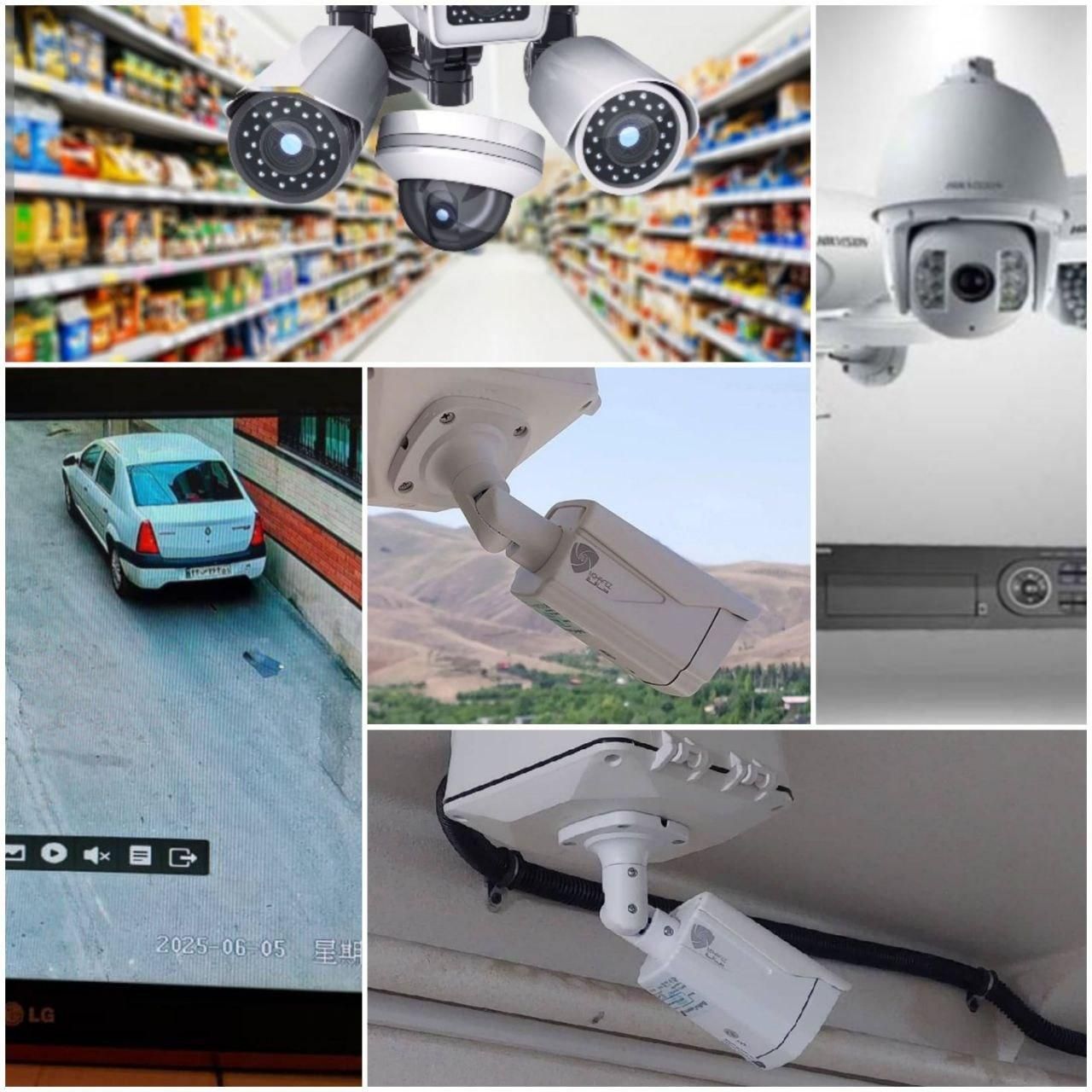 نصب و فروش دوربین مداربسته سیم کارتی وای فای و....|دوربین مداربسته|سنندج, |دیوار