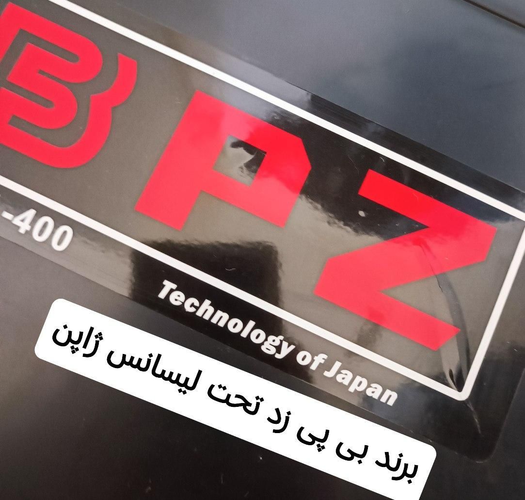 دستگاه جوش تفنگی ۴۰۰ آمپر تمام دیجیتال|ابزارآلات|شاهین‌شهر, شهرک پردیس|دیوار