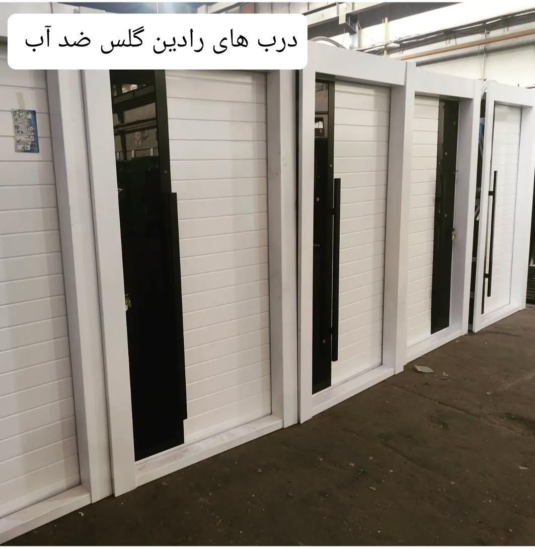 دربهای ضدسرقت سرقت قرق|مصالح و تجهیزات ساختمان|گرگان, |دیوار