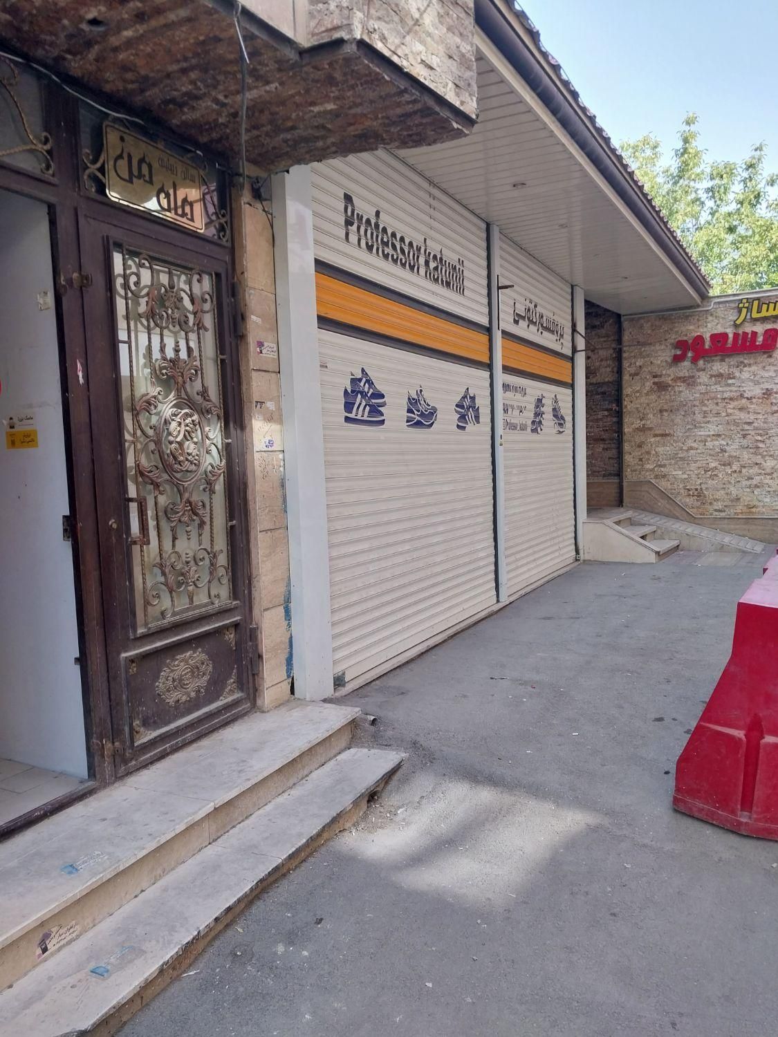 فروش مغازه ۳۵ متر خیابان شهدا|فروش مغازه و غرفه|بروجرد, |دیوار