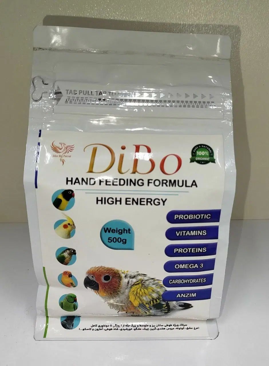 بهترین سرلاک تخصصی پرندگان برند ( DiBo )|لوازم جانبی حیوانات|تهران, شمیران‌نو|دیوار