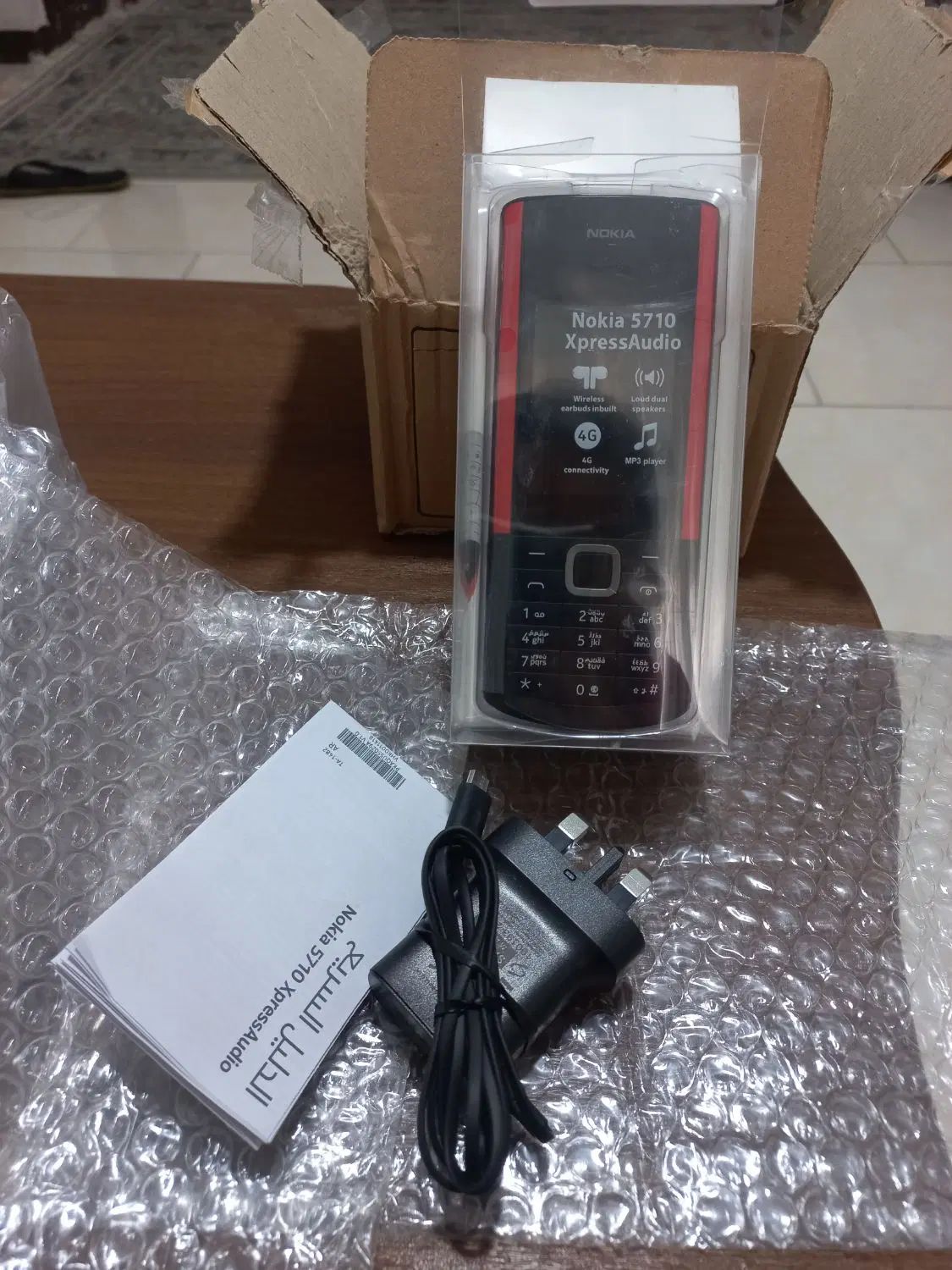 گوشی نوکیا 5710 XpressAudio حافظه 128 مگابایت|موبایل|تهران, دکتر هوشیار|دیوار