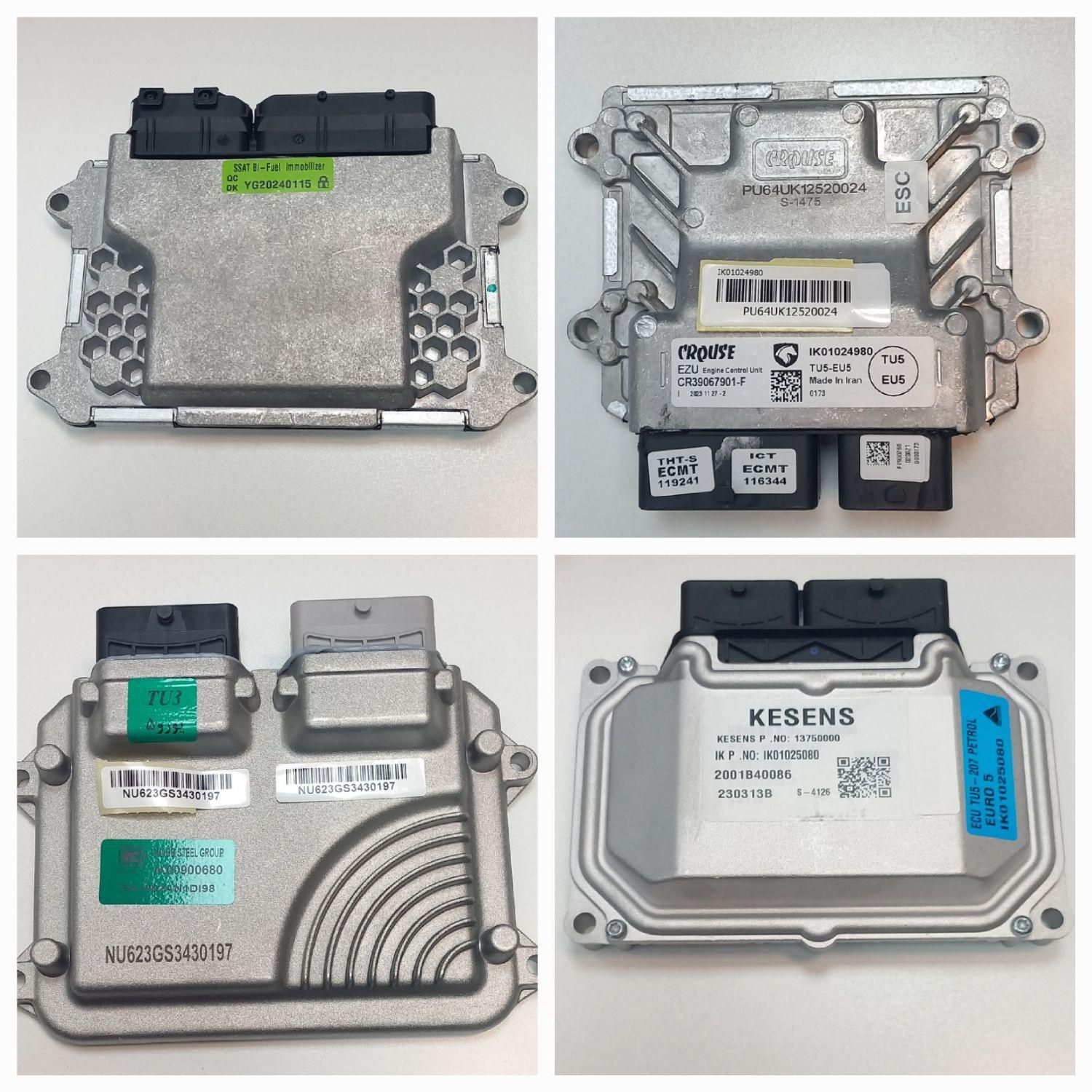 ایسیو کامپیوتر ecu واحد کنترل ای سی یو|قطعات یدکی و لوازم جانبی|تهران, بهارستان|دیوار