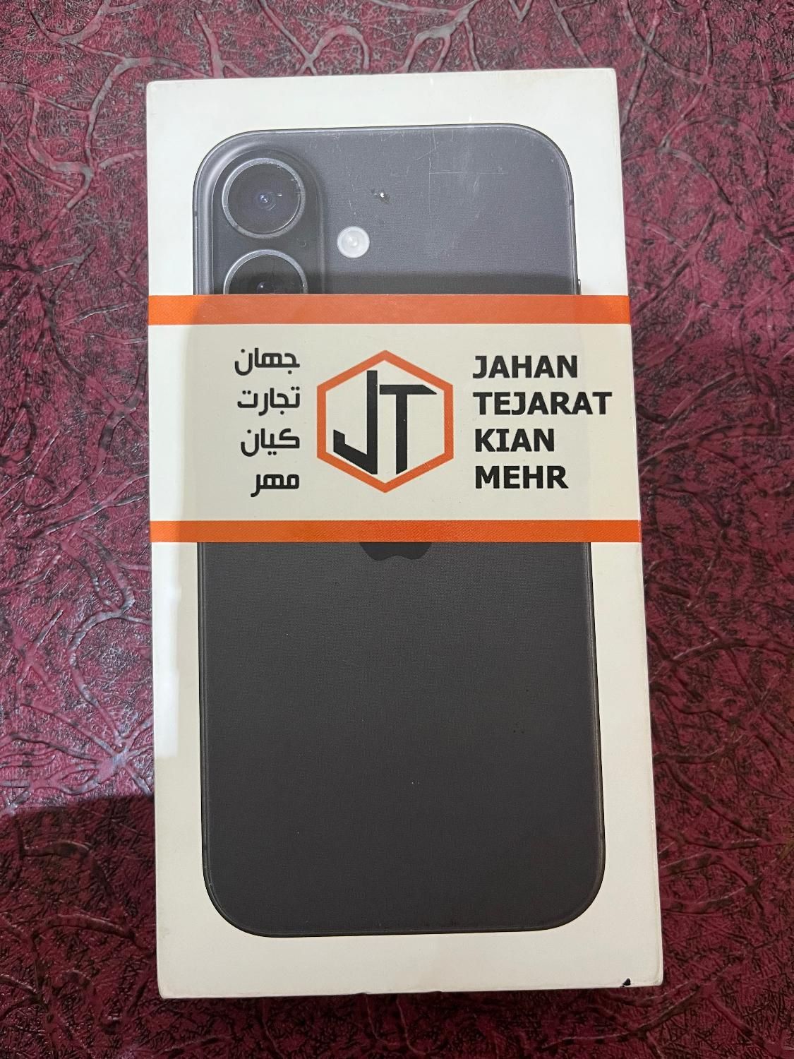 گوشی آیفن|موبایل|اصفهان, سعادت‌آباد|دیوار
