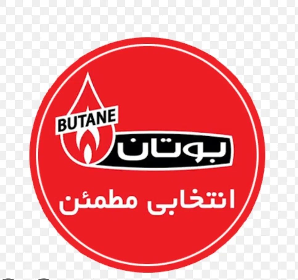 پکیج بوتان بیتا 24000 با نصب رایگان و گارانتی|آبگرمکن، پکیج، شوفاژ|تهران, جیحون|دیوار