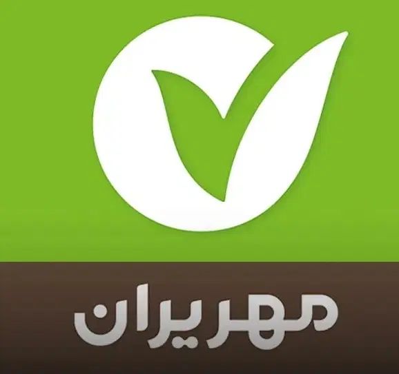 وام مهر ایران امتیازی 340 میلیونی فروش فوری|خدمات مالی، حسابداری، بیمه|کرمانشاه, |دیوار