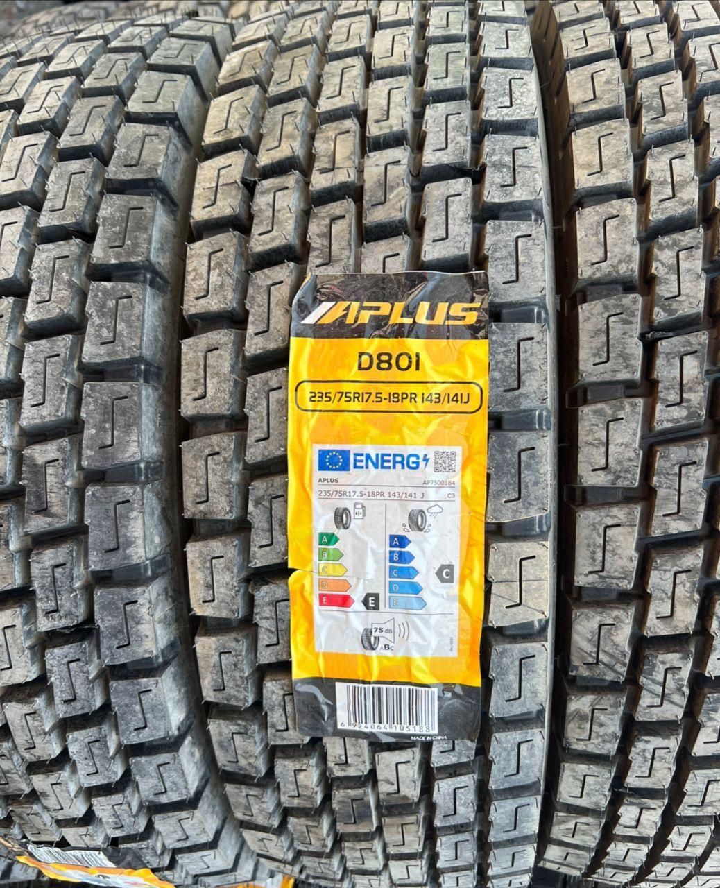 فروش انواع لاستیک سنگین ۳۸۵-۳۱۵-۱۲۲۴-۲۳۵-۲۱۵|قطعات یدکی و لوازم جانبی|چهاردانگه (تهران), |دیوار