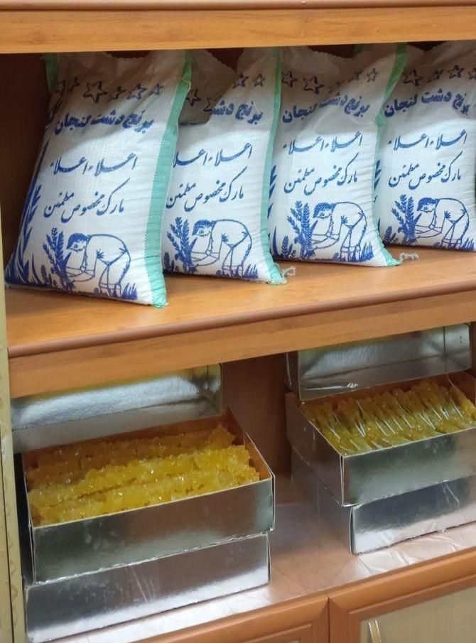 فروشگاه مواد غذایی کریمه|خوردنی و آشامیدنی|قم, باجک یک|دیوار