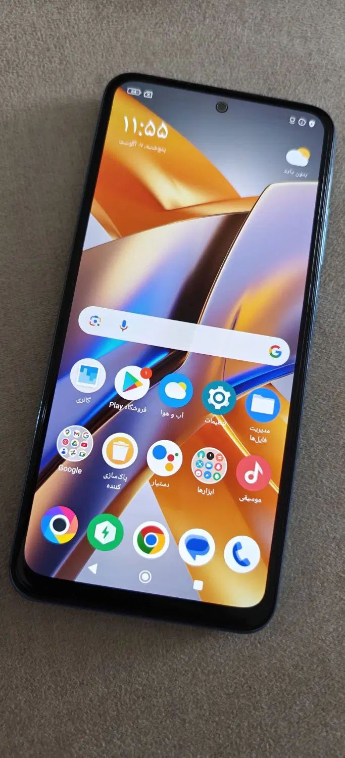 Poco m5s|موبایل|تهران, سلیمانی|دیوار