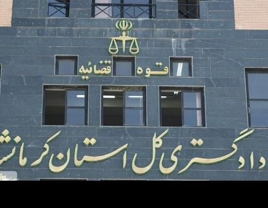 مشاوره تخصصی وکالت پرونده وکیل دادگستری|خدمات مالی، حسابداری، بیمه|کرمانشاه, |دیوار