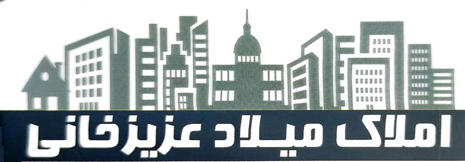 سه خواب نوساز|فروش آپارتمان|کرج, شهرک فهمیده|دیوار