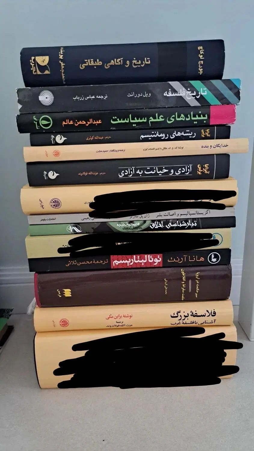 کتاب‌های فلسفه و ادبیات|کتاب و مجله ادبی|تهران, شهرک غرب|دیوار