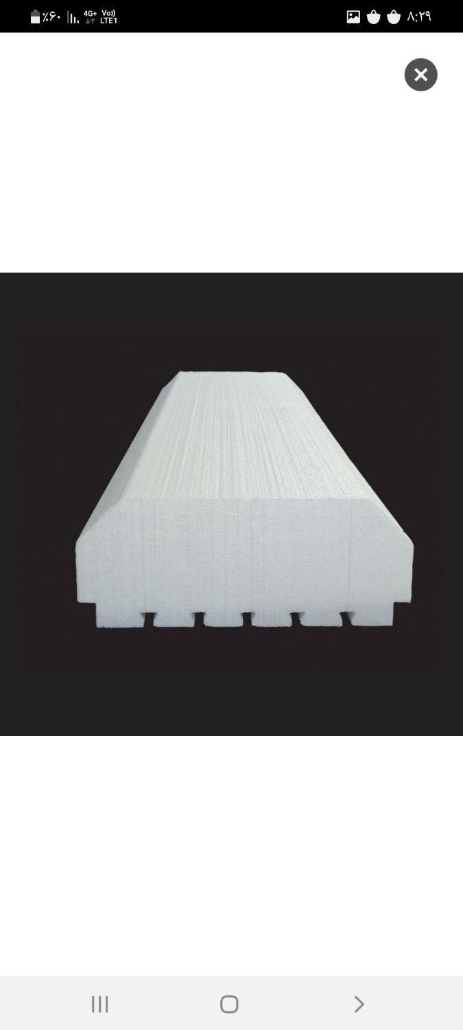 فوم|حراج|زابل, |دیوار